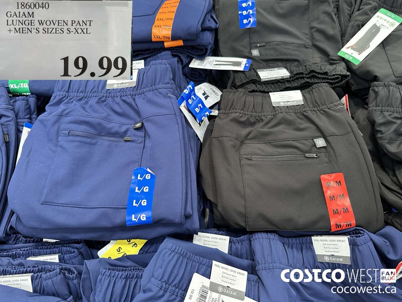 1860040 GAIAM LUNGE WOVEN PANT MEN'S SIZES S-XXL $19.99