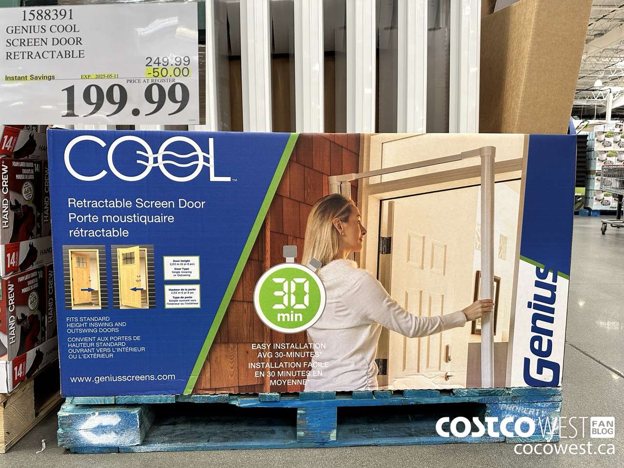 1588391 GENIUS COOL SCREEN DOOR RETRACTABLE ($50.00 INSTANT SAVINGS EXPIRES ON 2025-05-11) $199.99