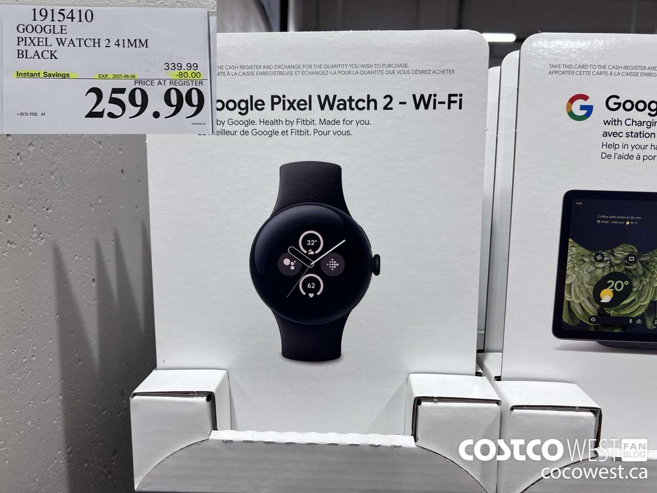 1915410 GOOGLE PIXEL WATCH 2 41MM BLACK ($80.00 INSTANT SAVINGS EXPIRES ON 2025-06-06) $259.99