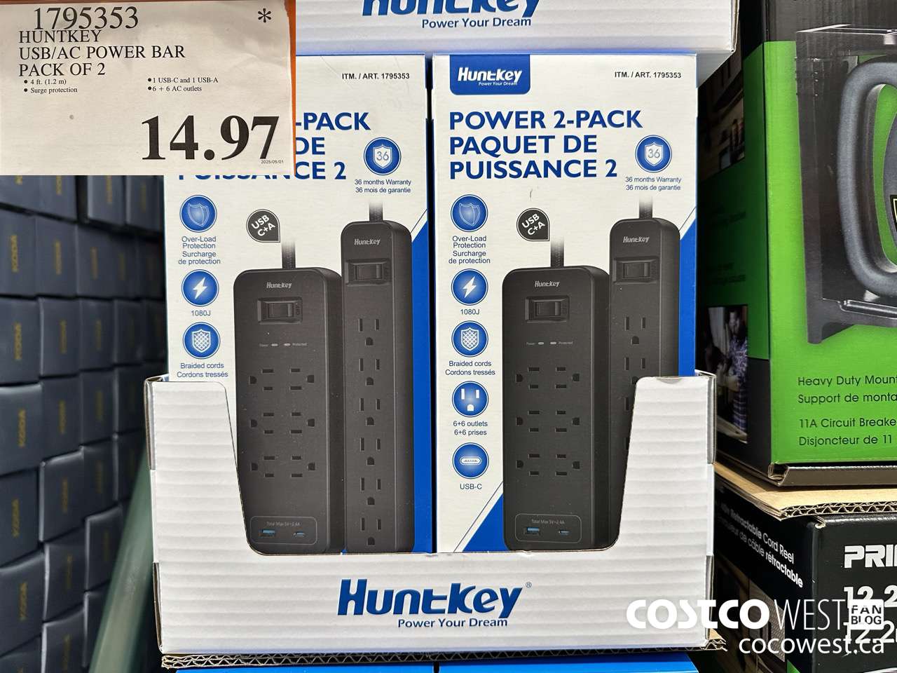 1795353 HUNTKEY USB/AC POWER BAR PACK OF 2 $14.97
