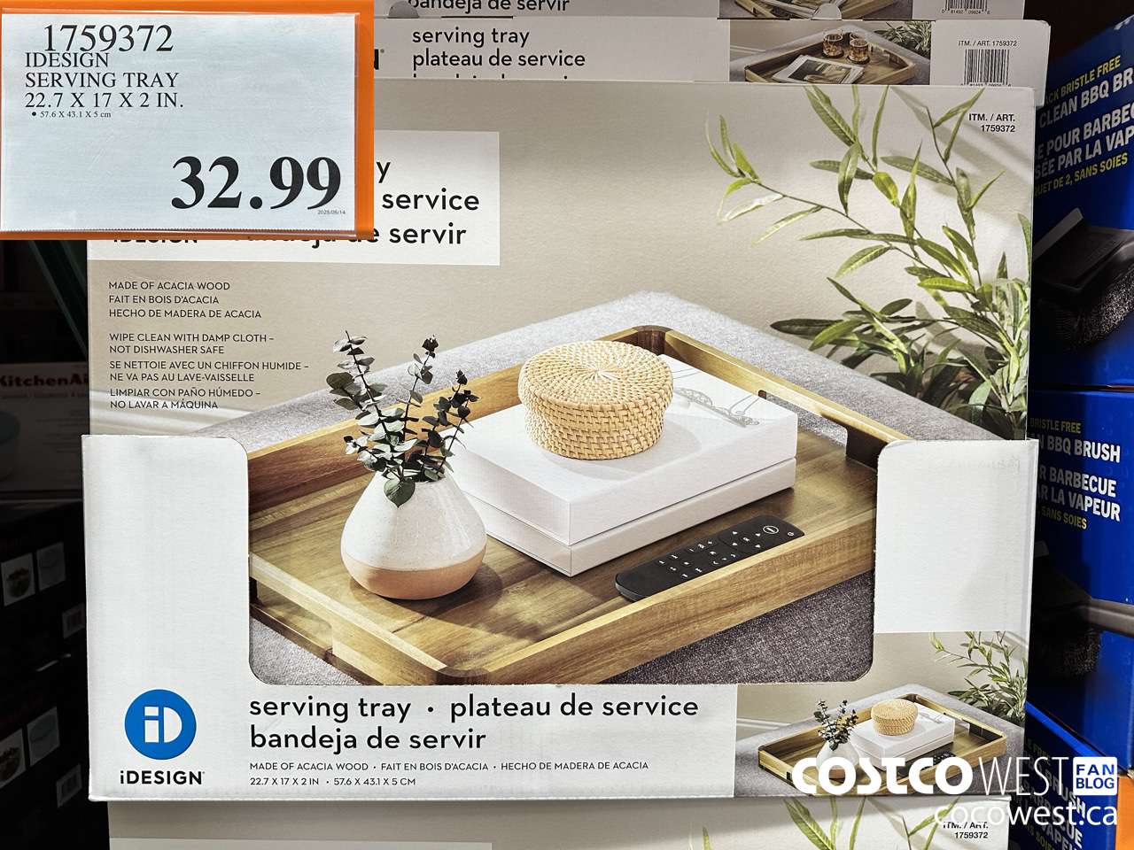 1759372 IDESIGN SERVING TRAY 22.7 X 17 X 2 IN $32.99