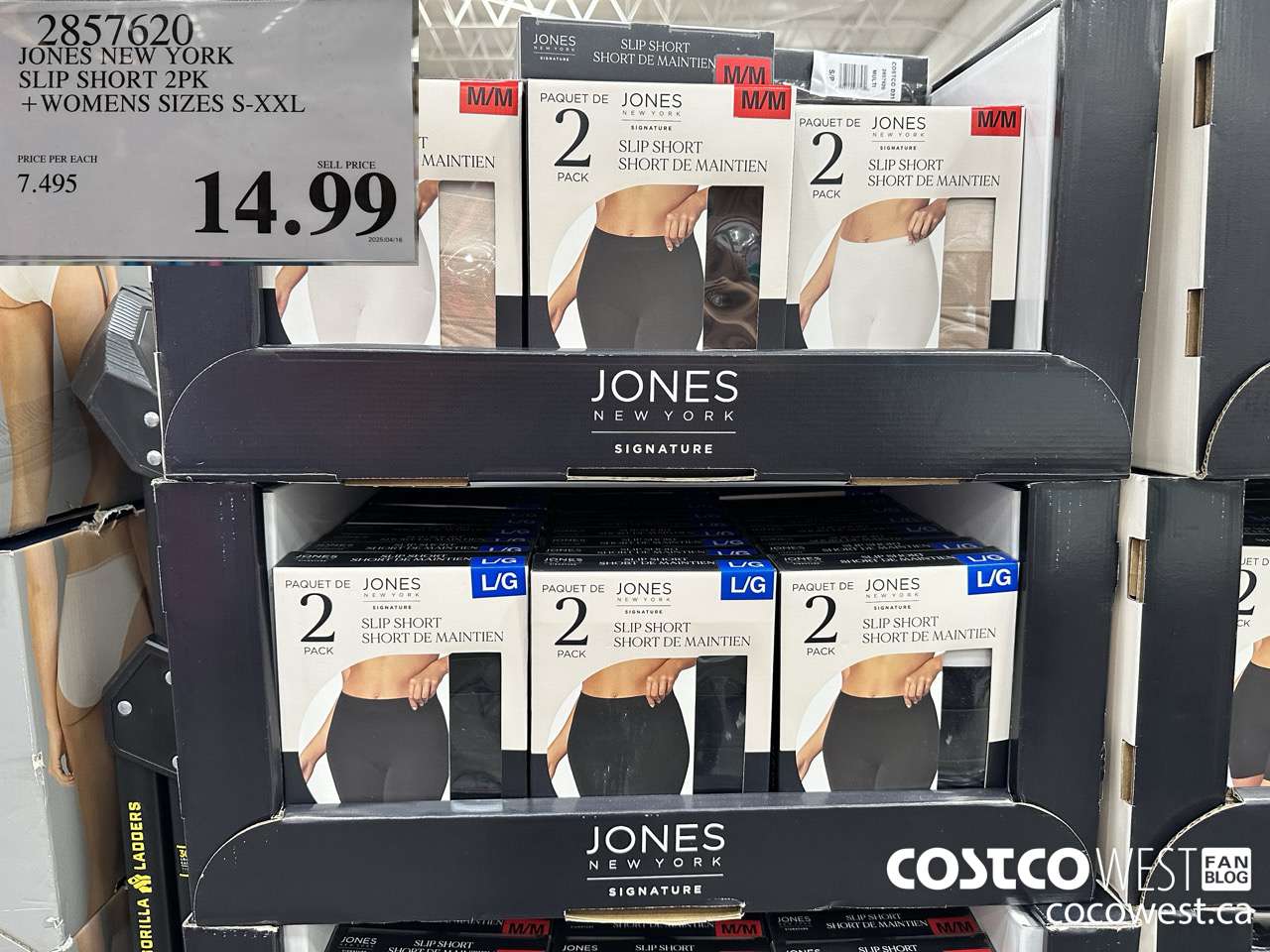 2857620 JONES NEW YORK SLIP SHORT 2PK WOMENS SIZES S-XXL $14.99