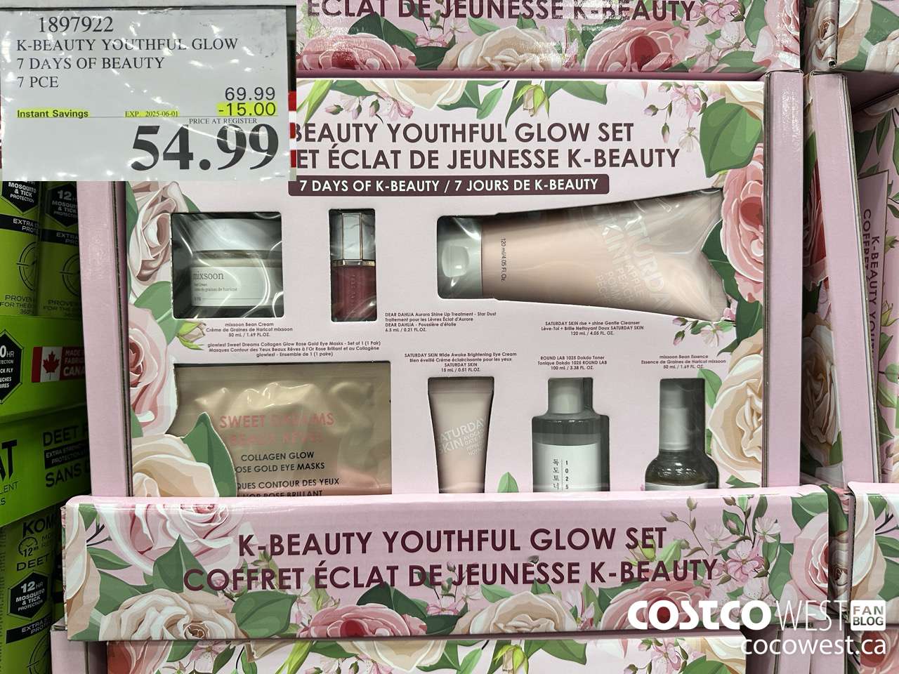 1897922 K-BEAUTY YOUTHFUL GLOW 7 DAYS OF BEAUTY 7 PCE ($15.00 INSTANT SAVINGS EXPIRES ON 2025-06-01) $54.99