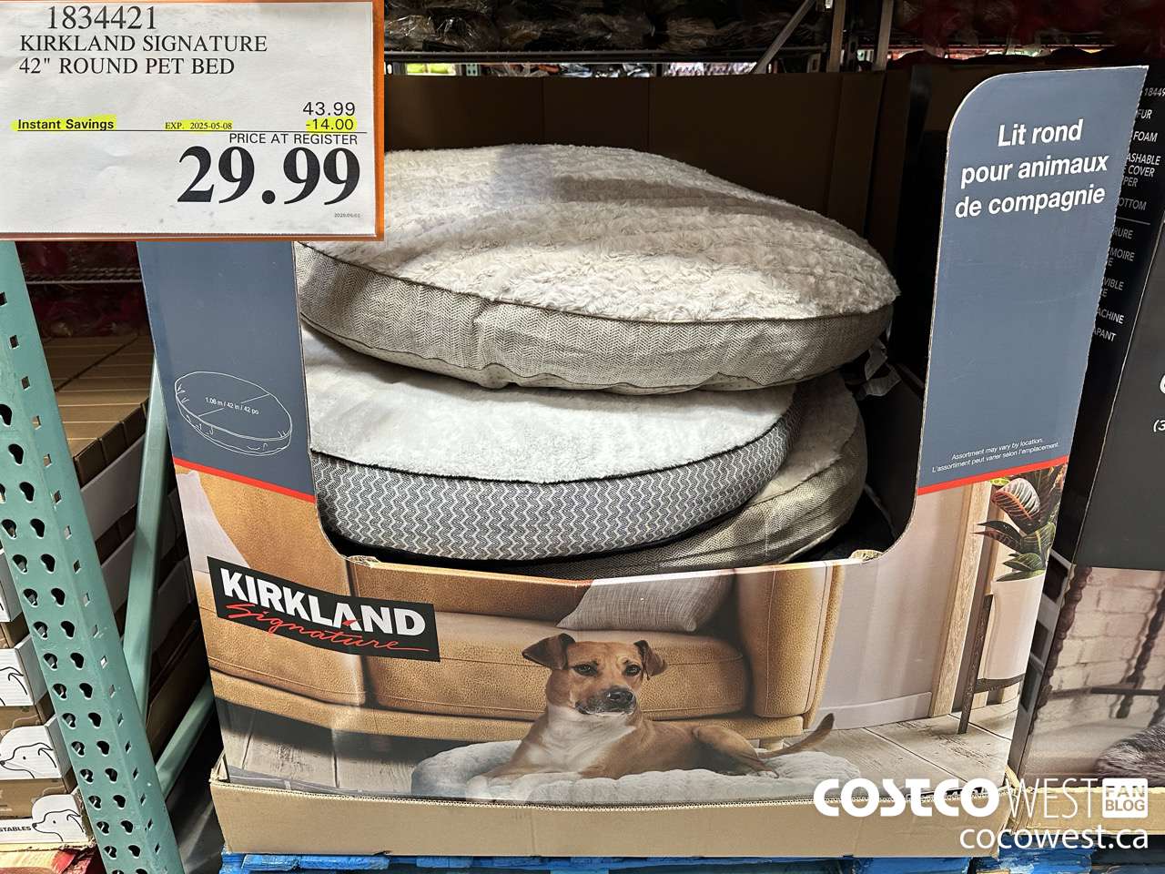 1834421 KIRKLAND SIGNATURE 42