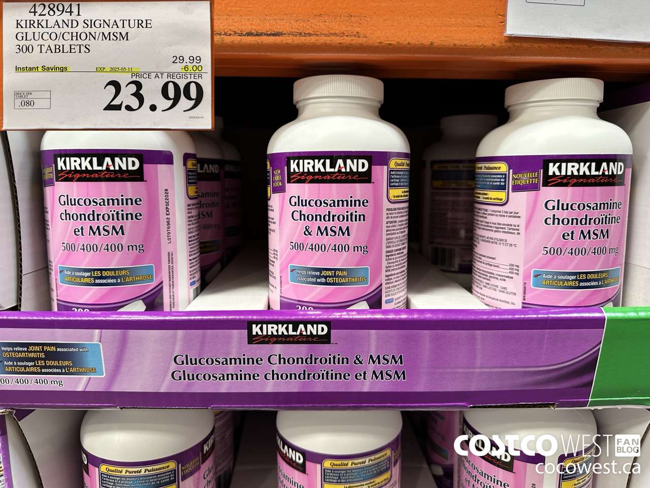 428941 KIRKLAND SIGNATURE GLUCO/CHON/MSM 300 TABLETS ($6.00 INSTANT SAVINGS EXPIRES ON 2025-05-11) $23.99