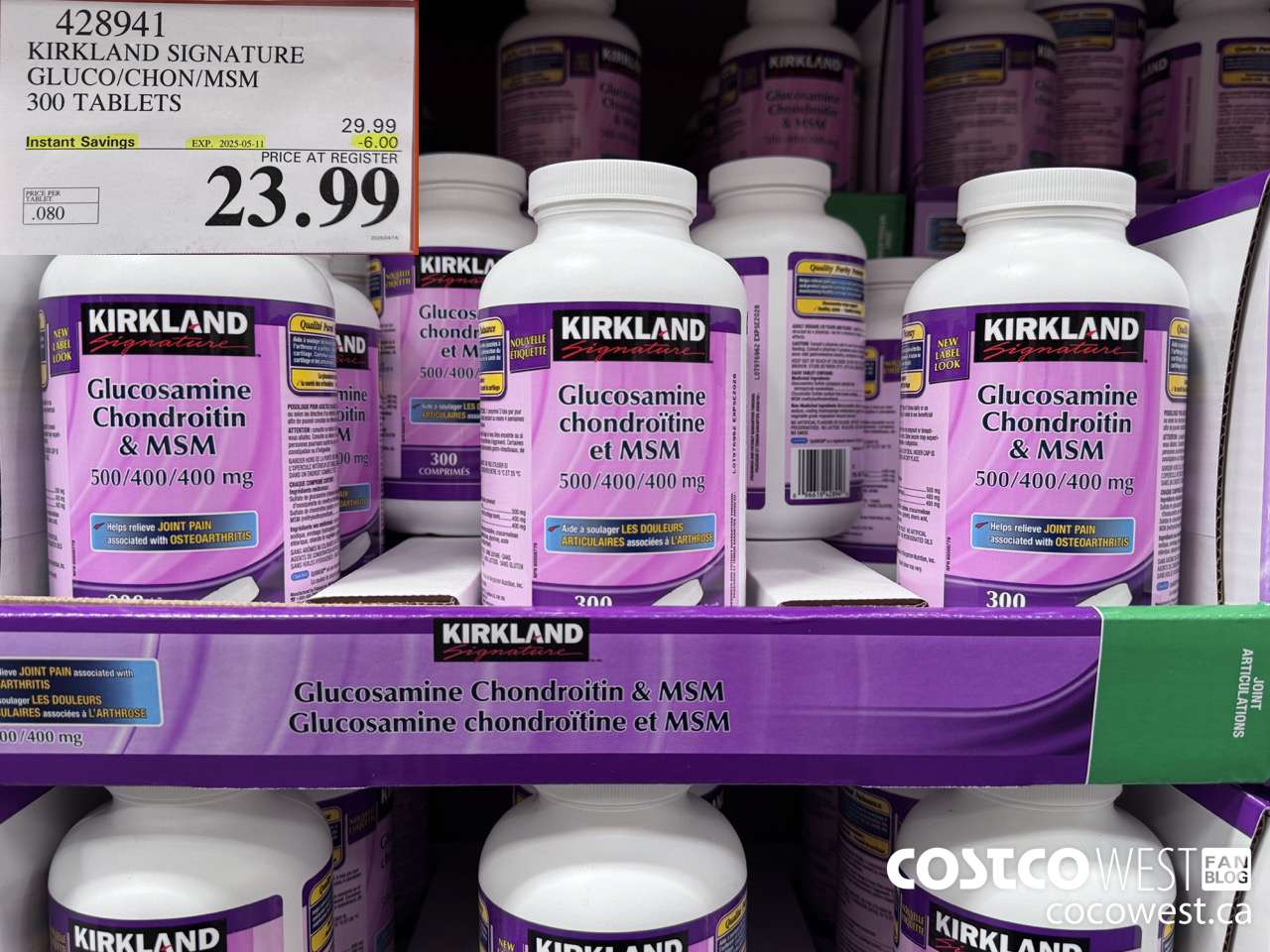 428941 KIRKLAND SIGNATURE GLUCO/CHON/MSM 300 TABLETS ($6.00 INSTANT SAVINGS EXPIRES ON 2025-05-11) $23.99