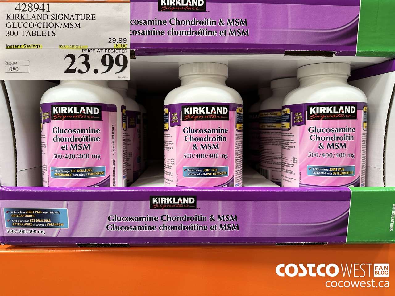 428941 KIRKLAND SIGNATURE GLUCO/CHON/MSM 300 TABLETS ($6.00 INSTANT SAVINGS EXPIRES ON 2025-05-11) $23.99