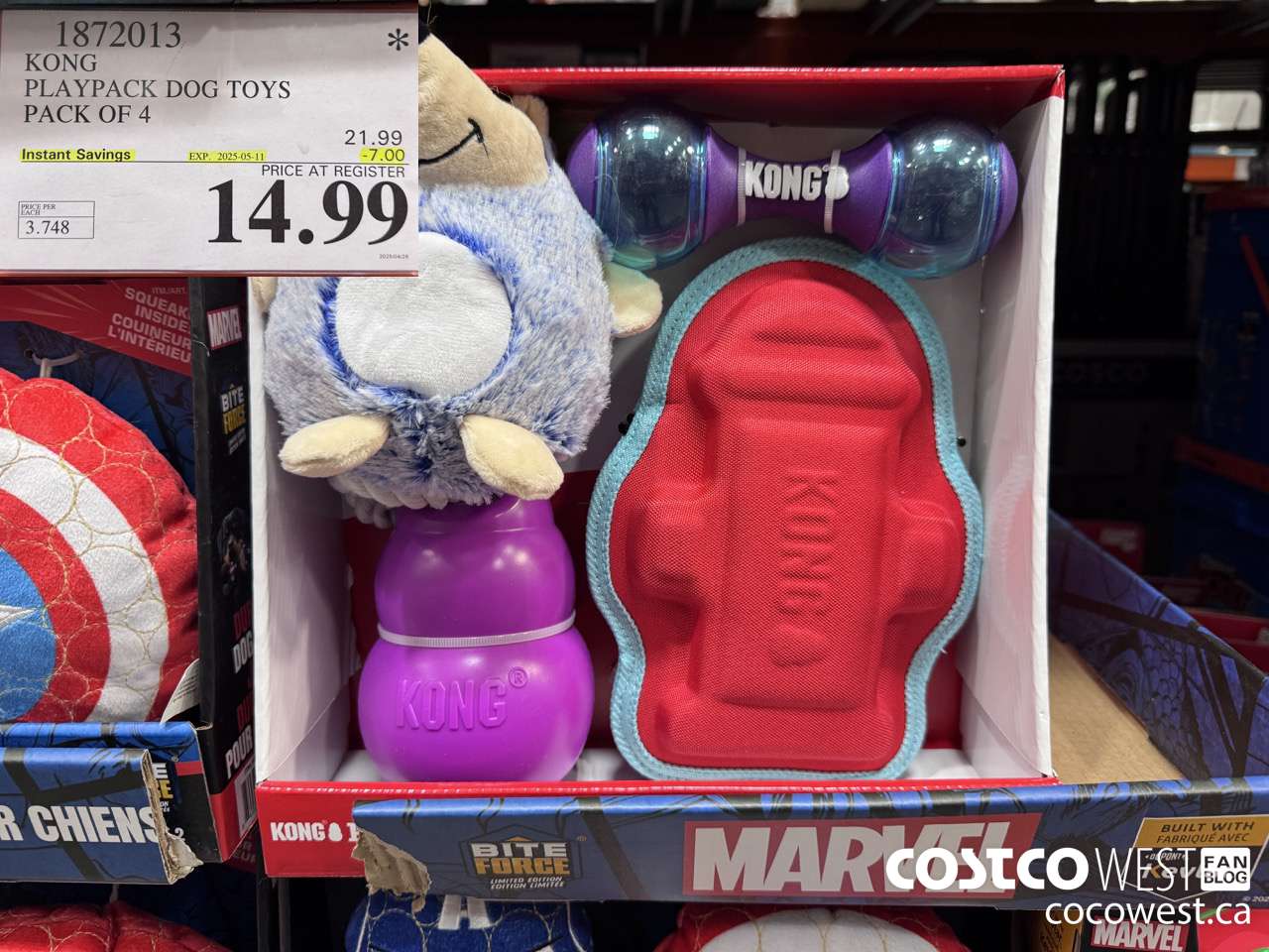 1872013 KONG PLAYPACK DOG TOYS PACK OF 4 ($7.00 INSTANT SAVINGS EXPIRES ON 2025-05-11) $14.99