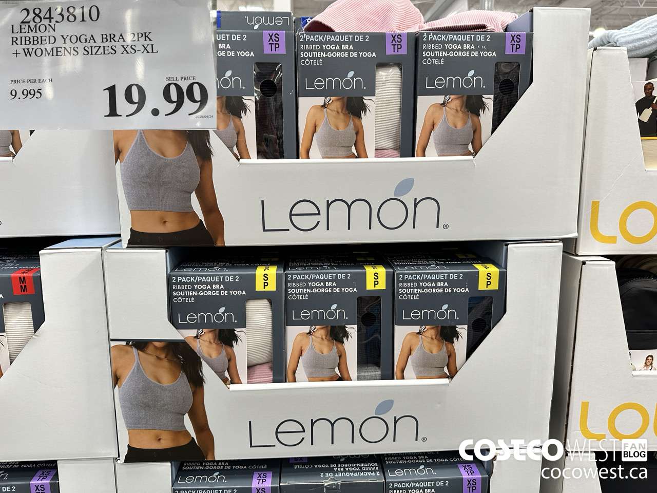 2843810 LEMON RIBBED YOGA BRA 2PK LADIES SIZES XS-XL $19.99