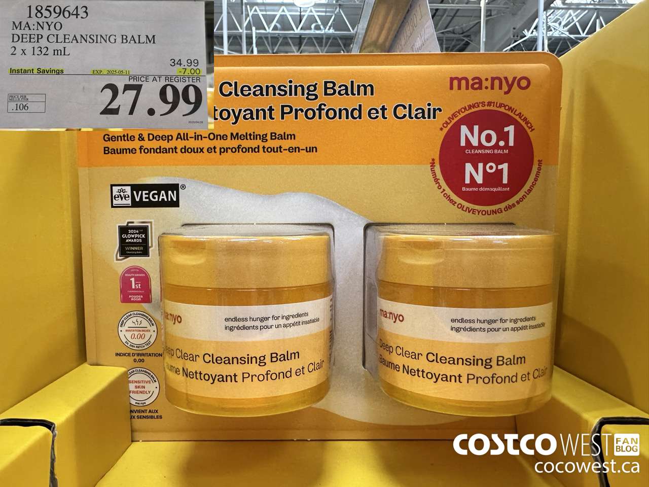 1859643 MA:NYO DEEP CLEANSING BALM 2 X 132ML ($7.00 INSTANT SAVINGS EXPIRES ON 2025-05-11) $27.99
