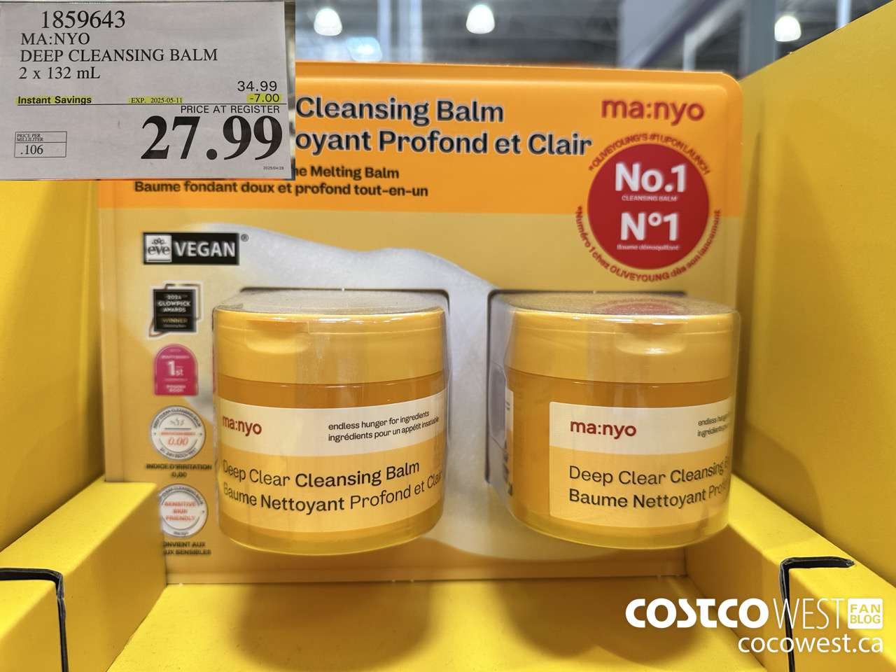 1859643 MA:NYO DEEP CLEANSING BALM 2 X 132ML ($7.00 INSTANT SAVINGS EXPIRES ON 2025-05-11) $27.99