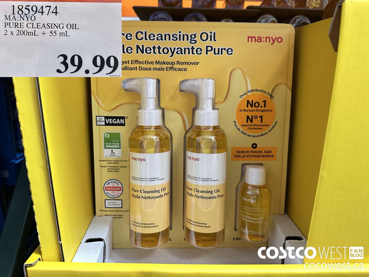 1859474 MA:NYO PURE CLEANSING OIL 2 X 200ML + 50ML $39.99
