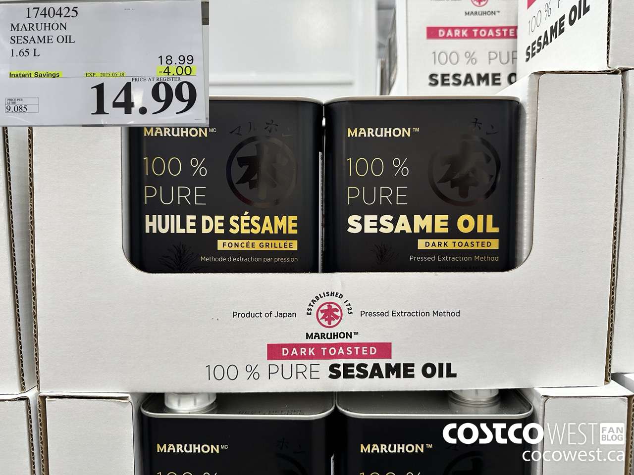 1740425 MARUHON SESAME OIL 1.65L ($4.00 INSTANT SAVINGS EXPIRES ON 2025-05-18) $14.99