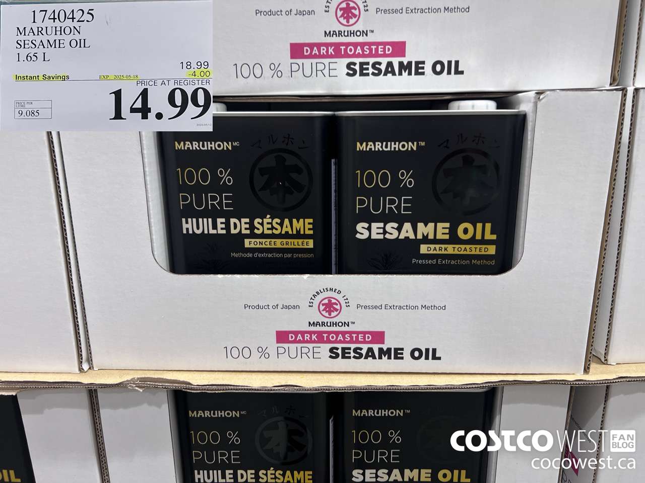 1740425 MARUHON SESAME OIL 1.65L ($4.00 INSTANT SAVINGS EXPIRES ON 2025-05-18) $14.99