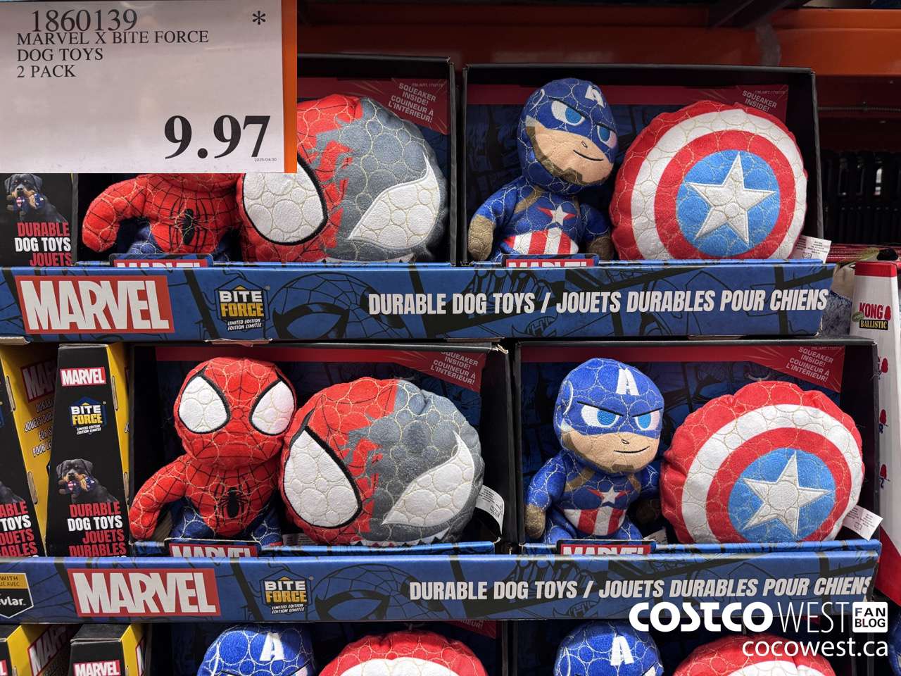 1860139 MARVEL X BITE FORCE DOG TOYS 2 PACK  $9.97