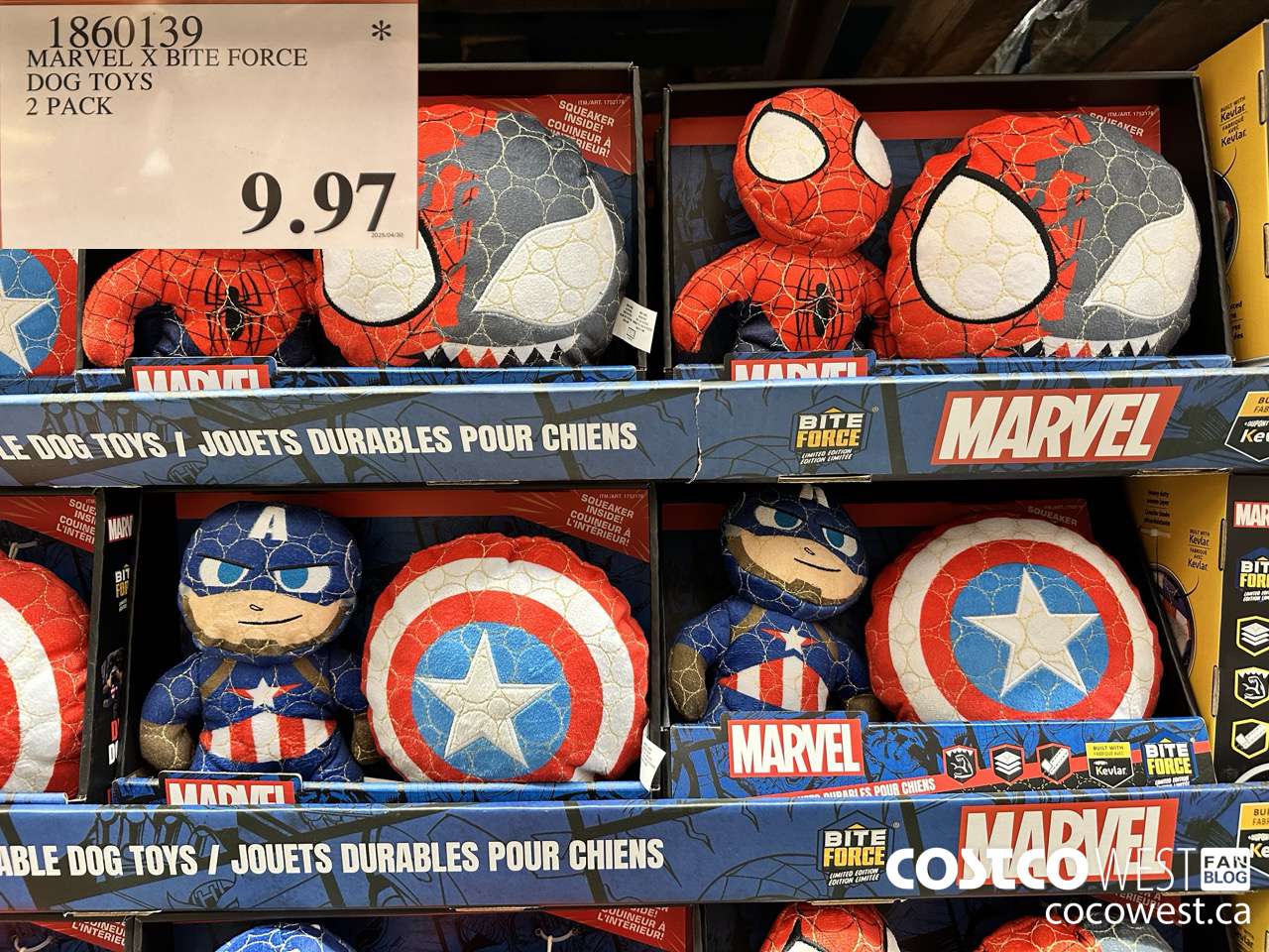 1860139 MARVEL X BITE FORCE DOG TOYS 2 PACK  $9.97