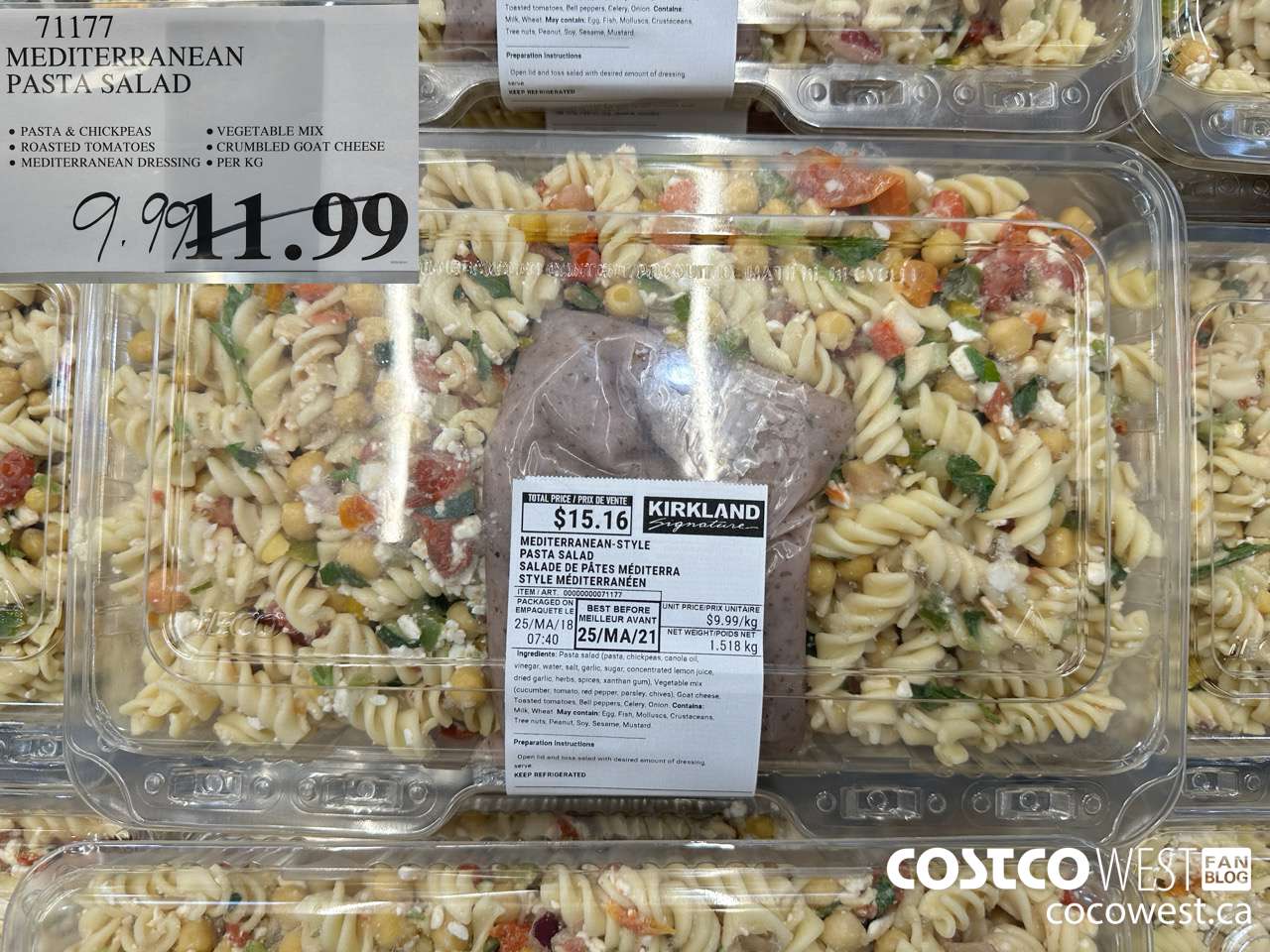 71177 MEDITERRANEAN PASTA SALAD $9.99