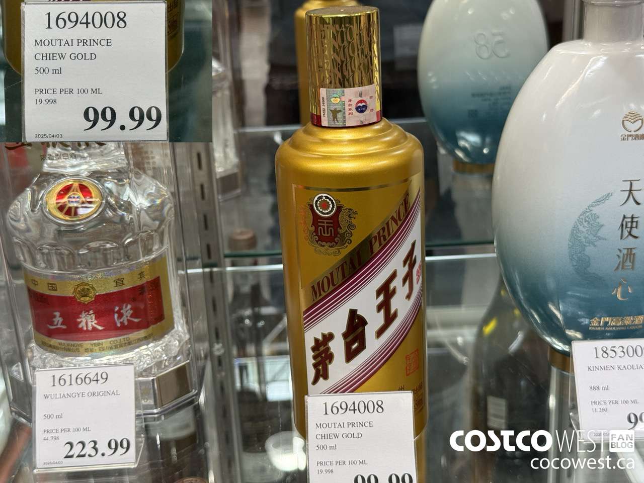 1694008 MOUTAI PRINCE CHIEW GOLD 500 ML $99.99