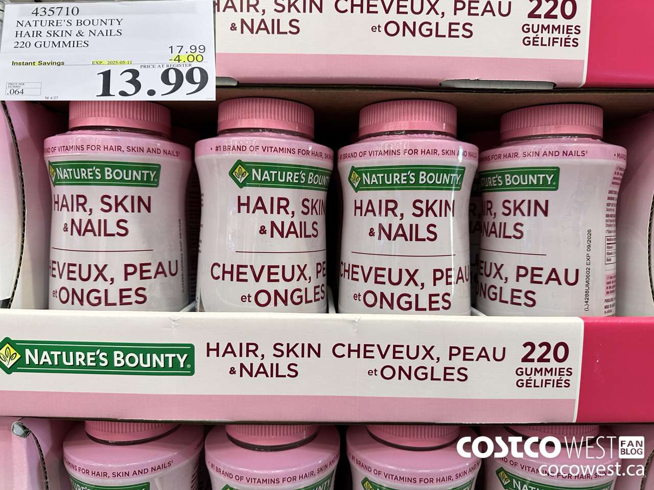 435710 NATURE'S BOUNTY HAIR SKIN & NAILS 220 GUMMIES ($4.00 INSTANT SAVINGS EXPIRES ON 2025-05-11) $13.99