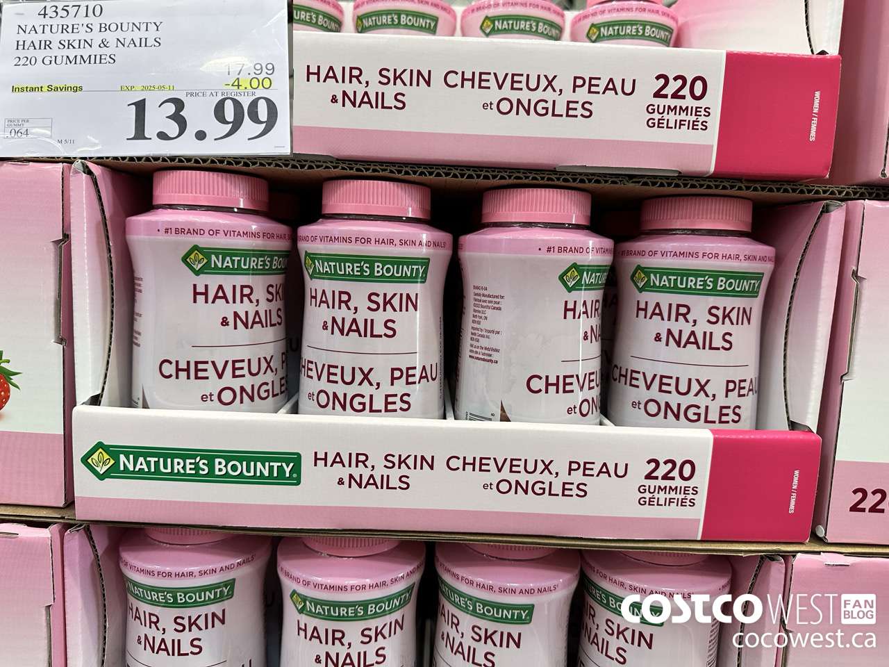 435710 NATURE'S BOUNTY HAIR SKIN & NAILS 220 GUMMIES ($4.00 INSTANT SAVINGS EXPIRES ON 2025-05-11) $13.99