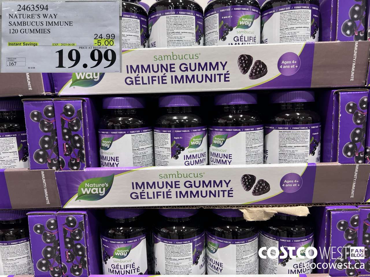 2463594 NATURE'S WAY SAMBUCUS IMMUNE 120 GUMMIES ($5.00 INSTANT SAVINGS EXPIRES ON 2025-06-08) $19.99
