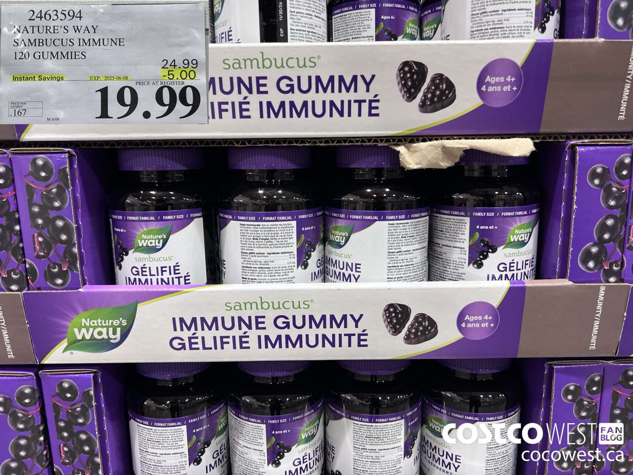 2463594 NATURE'S WAY SAMBUCUS IMMUNE 120 GUMMIES ($5.00 INSTANT SAVINGS EXPIRES ON 2025-06-08) $19.99