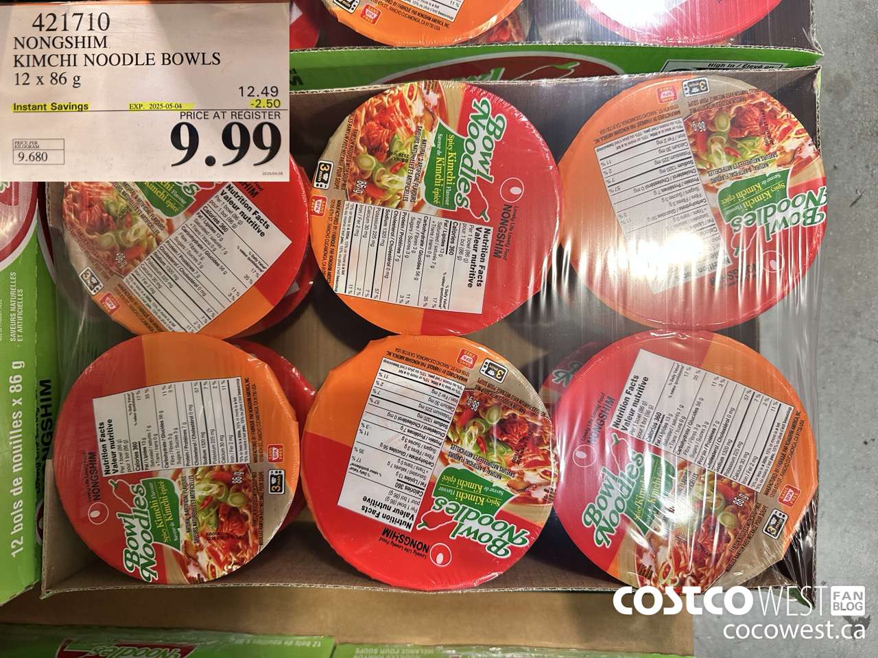 421710 NONG SHIM KIMCHI NOODLE BOWLS 12 x 86g ($2.50 INSTANT SAVINGS EXPIRES ON 2025-05-04) $9.99