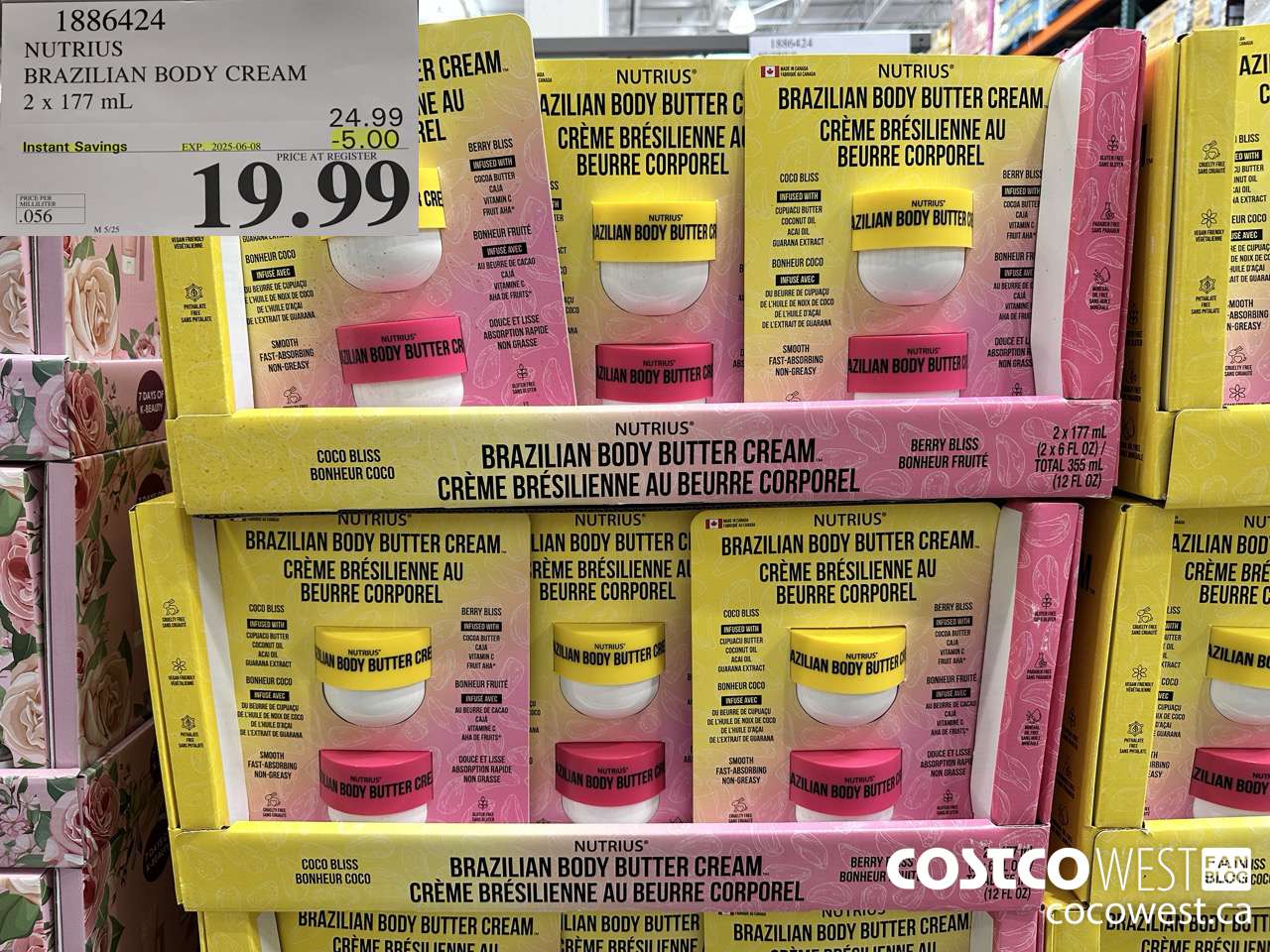 1886424 NUTRIUS BRAZILIAN BODY CREAM 2 X 177ML ($5.00 INSTANT SAVINGS EXPIRES ON 2025-06-08) $19.99