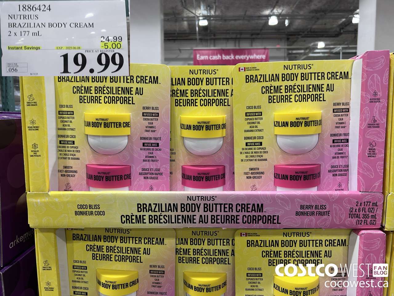 1886424 NUTRIUS BRAZILIAN BODY CREAM 2 X 177ML ($5.00 INSTANT SAVINGS EXPIRES ON 2025-06-08) $19.99