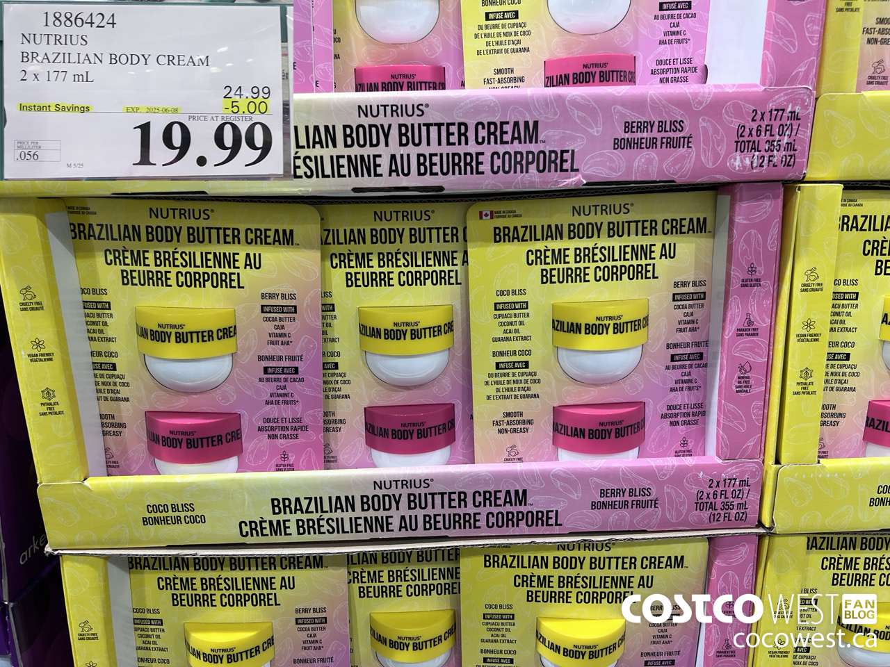 1886424 NUTRIUS BRAZILIAN BODY CREAM 2 X 177ML ($5.00 INSTANT SAVINGS EXPIRES ON 2025-06-08) $19.99