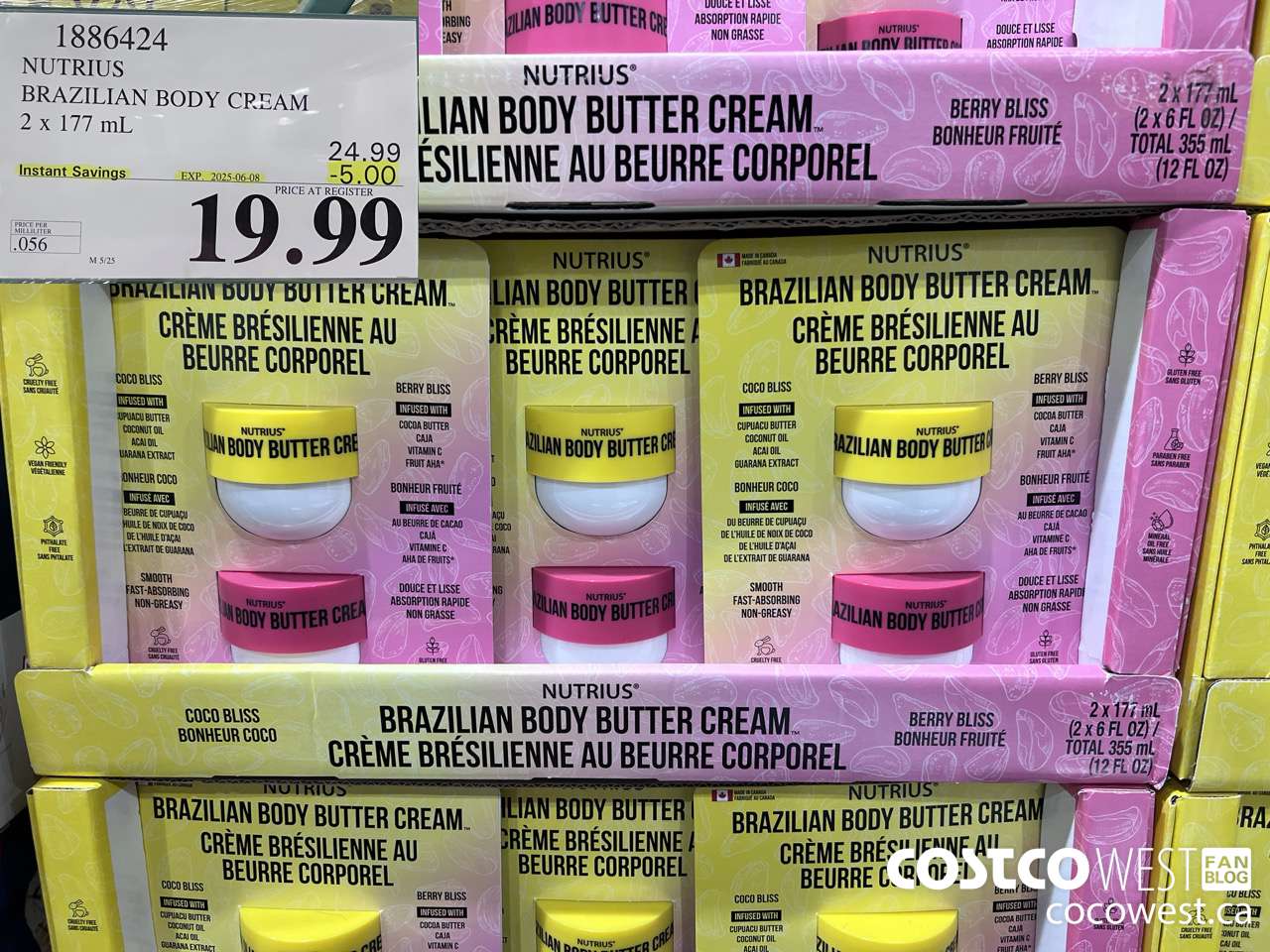 1886424 NUTRIUS BRAZILIAN BODY CREAM 2 X 177ML ($5.00 INSTANT SAVINGS EXPIRES ON 2025-06-08) $19.99