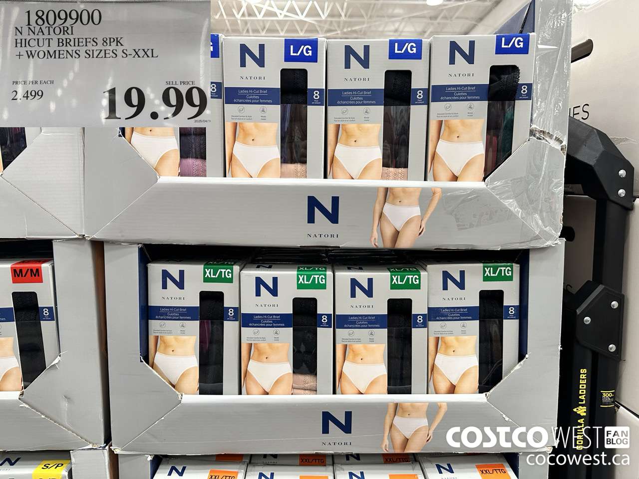 1809900 N NATORI HICUT BRIEFS 8PK LADIES SIZES S-XXL $19.99