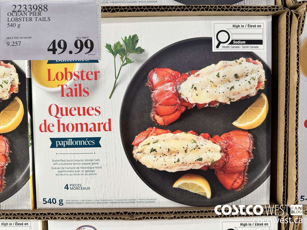 2233988 OCEAN PIER LOBSTER TAILS 540G $49.99