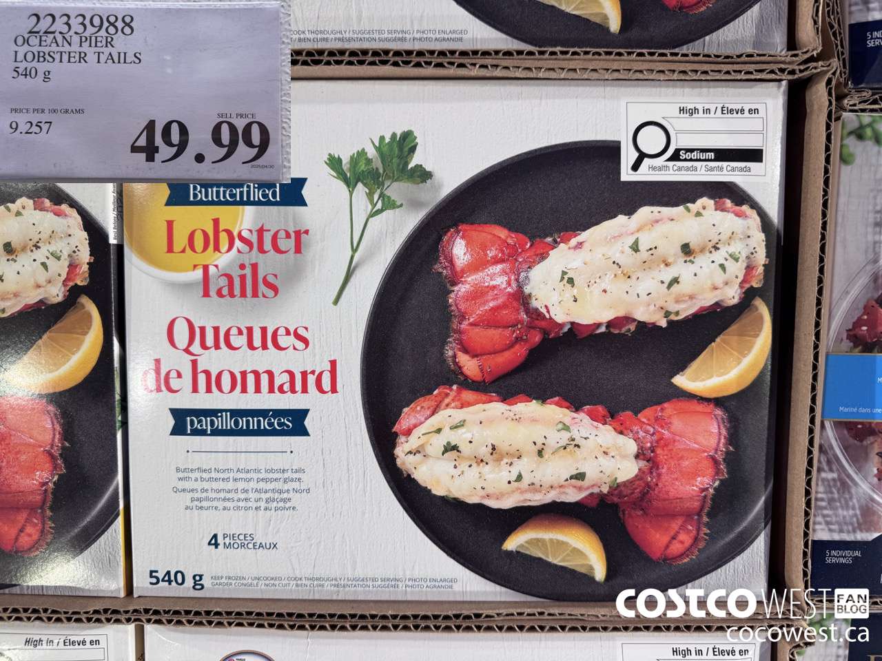 2233988 OCEAN PIER LOBSTER TAILS 540G $49.99