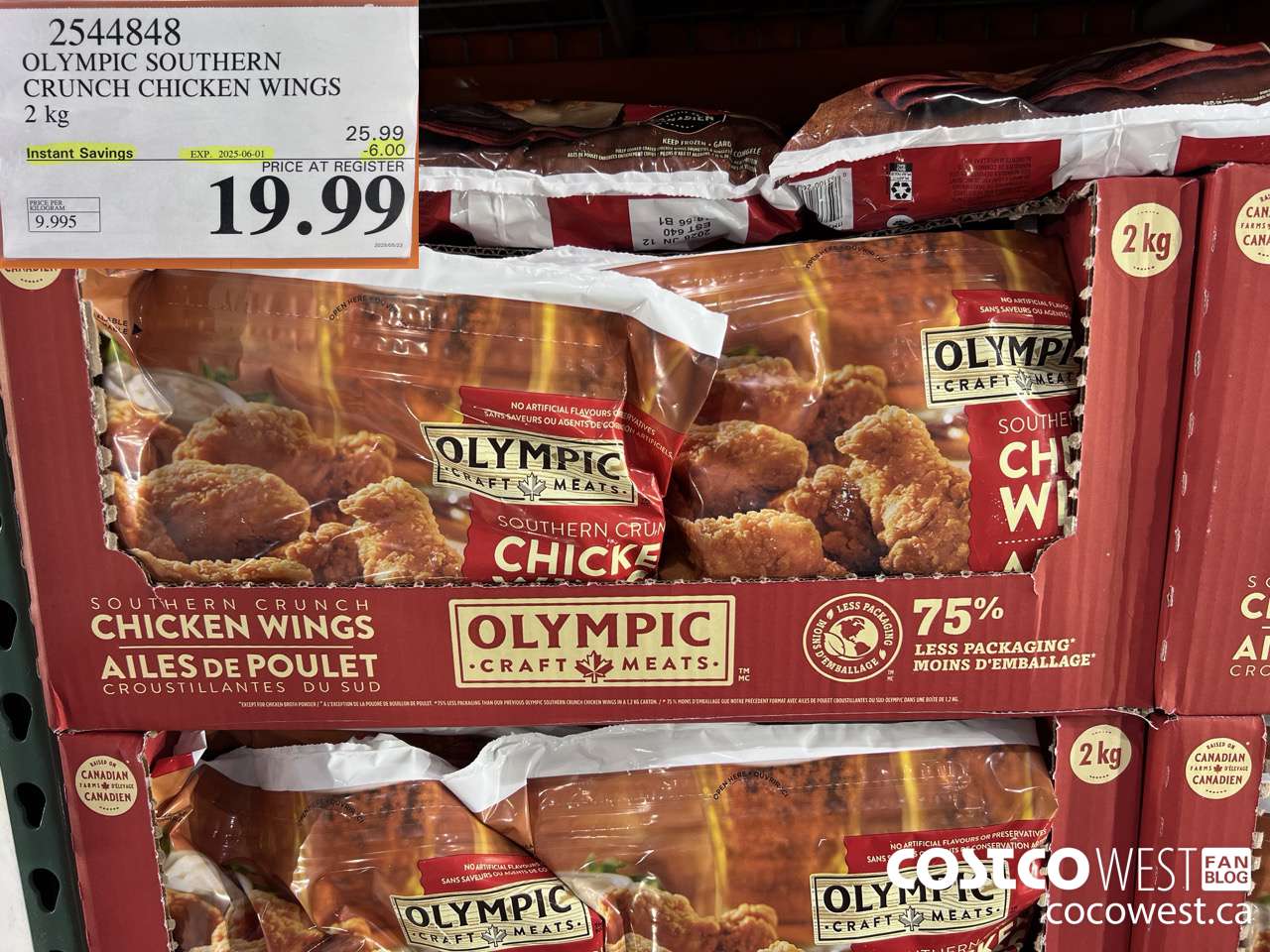 2544848 OLYMPIC SOUTHERN CRUNCH CHICKEN WINGS 2KG ($6.00 INSTANT SAVINGS EXPIRES ON 2025-06-01) $19.99