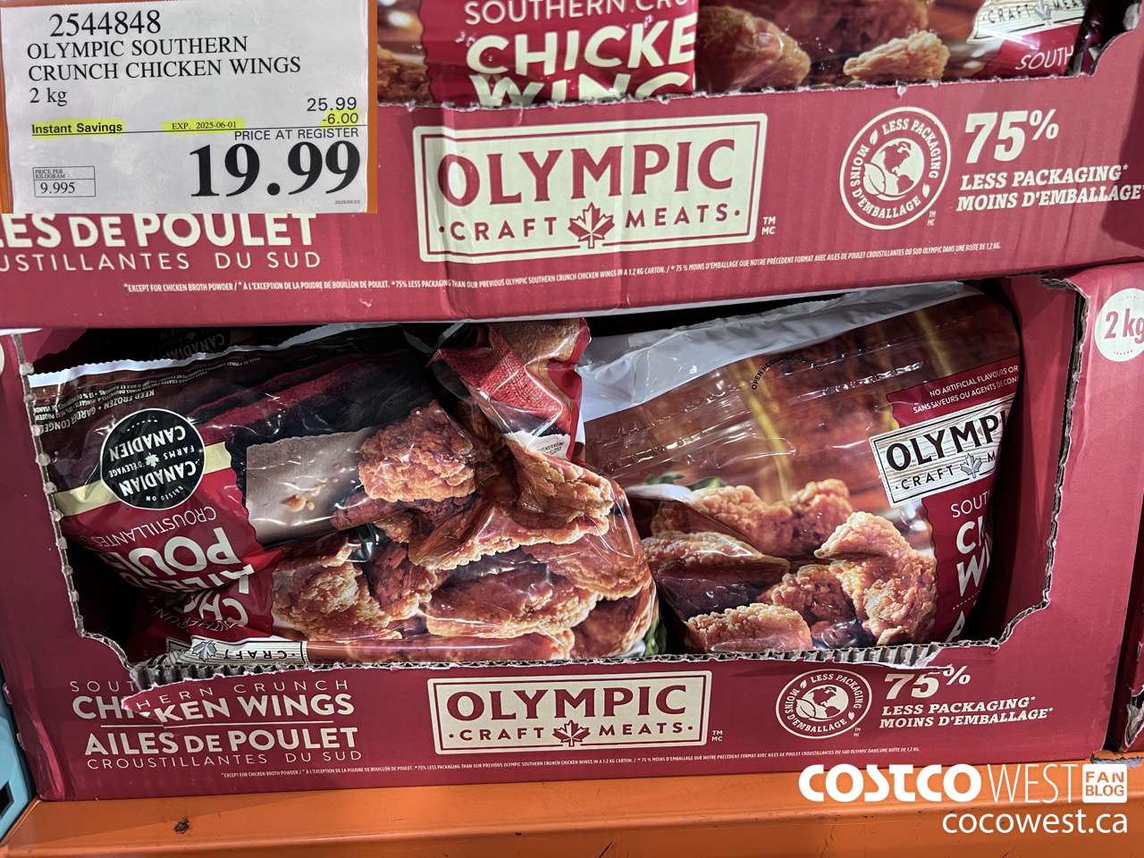 2544848 OLYMPIC SOUTHERN CRUNCH CHICKEN WINGS 2KG ($6.00 INSTANT SAVINGS EXPIRES ON 2025-06-01) $19.99