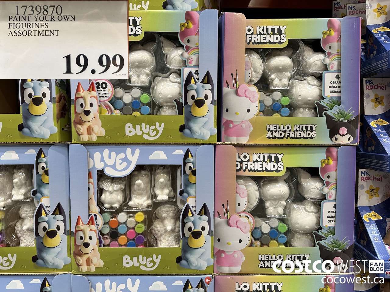 1739870 PAINT YOUR OWN FIGURINES ASSORTMENT $19.99