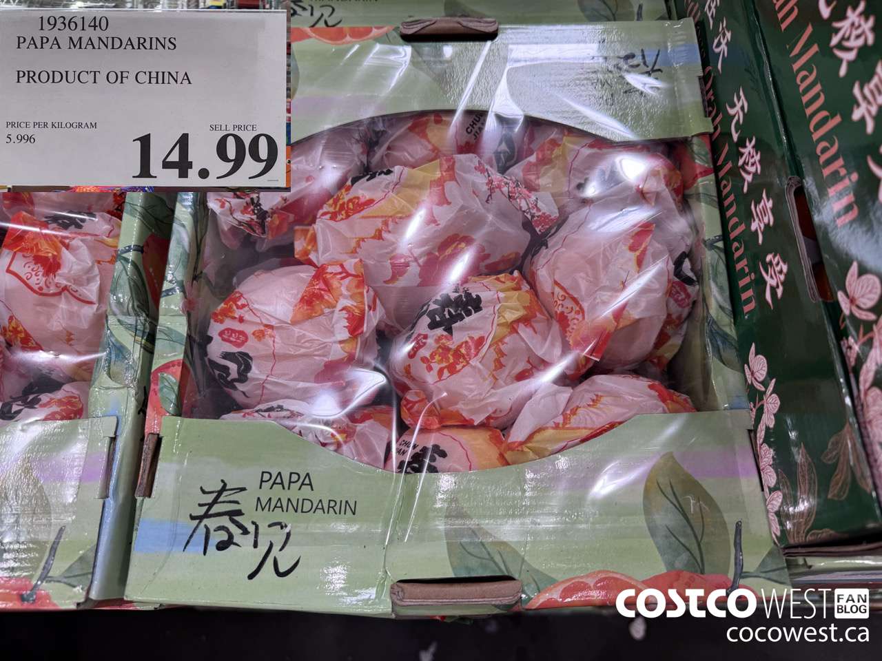 1936140 PAPA MANDARINS PRODUCT OF CHINA $14.99