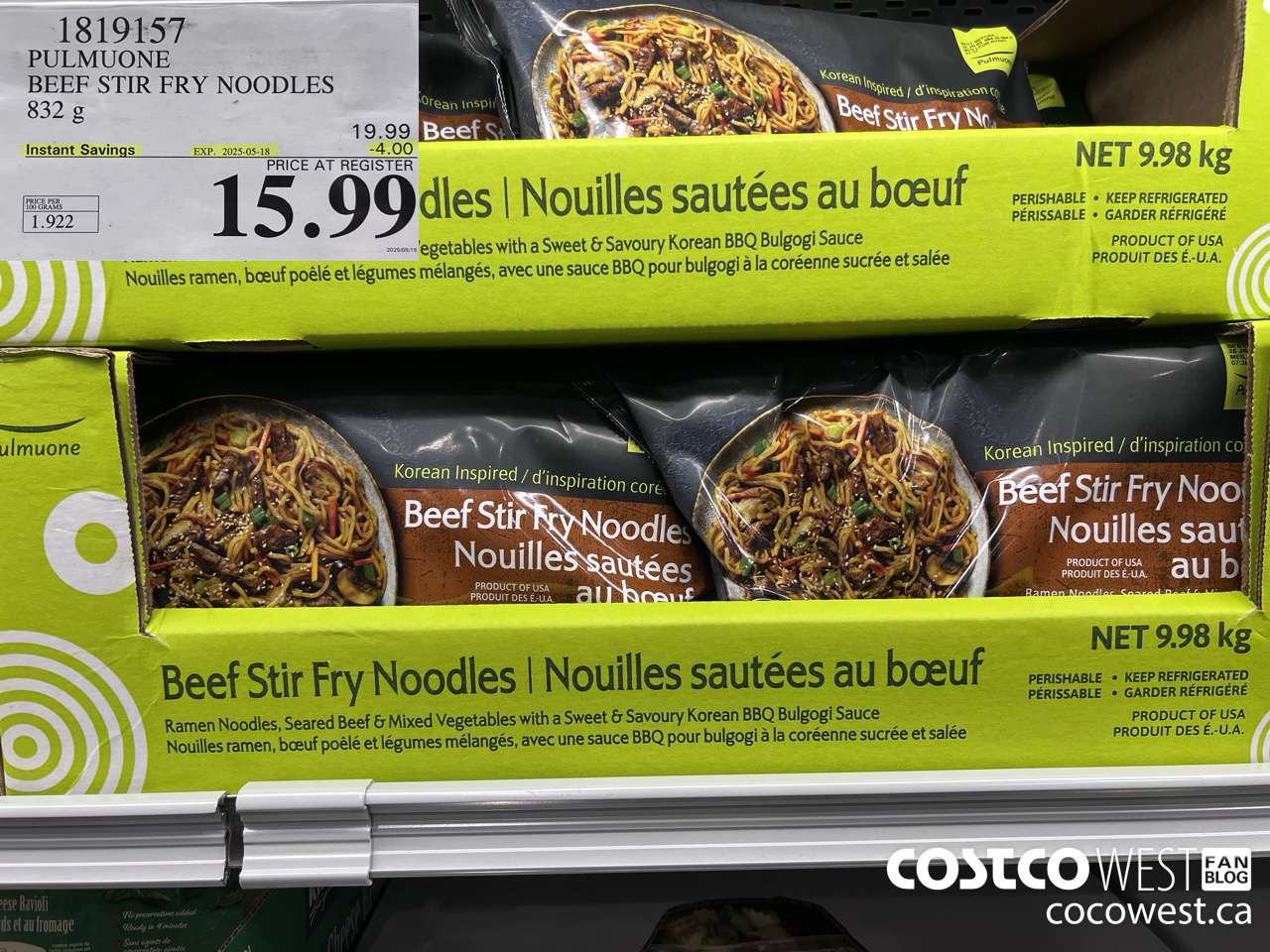 1819157 PULMUONE BEEF STIR FRY NOODLES 832G ($4.00 INSTANT SAVINGS EXPIRES ON 2025-05-18) $15.99