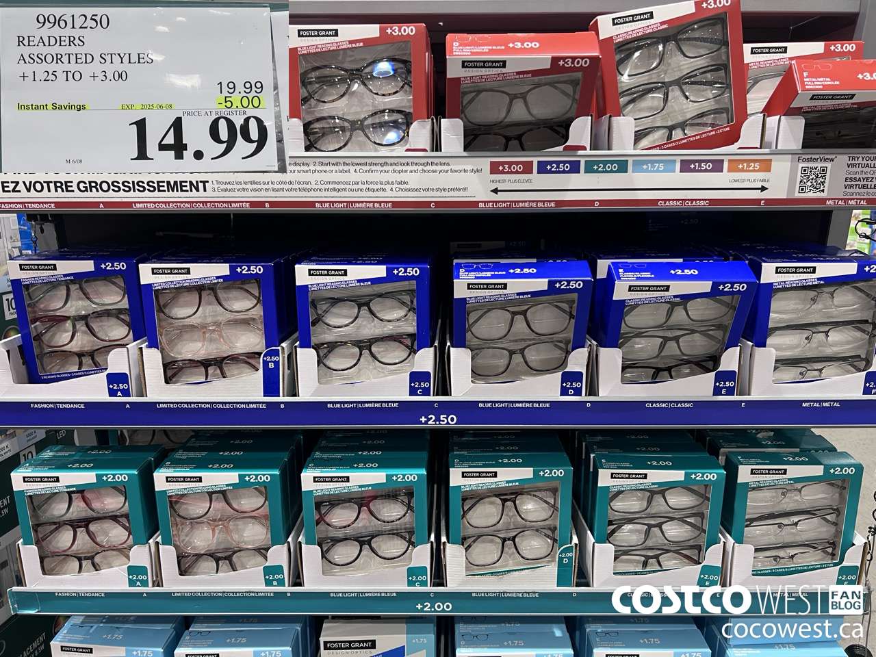 9961250 READERS ASSORTED STYLES +1.25 TO +3.00 ($5.00 INSTANT SAVINGS EXPIRES ON 2025-06-08) $14.99