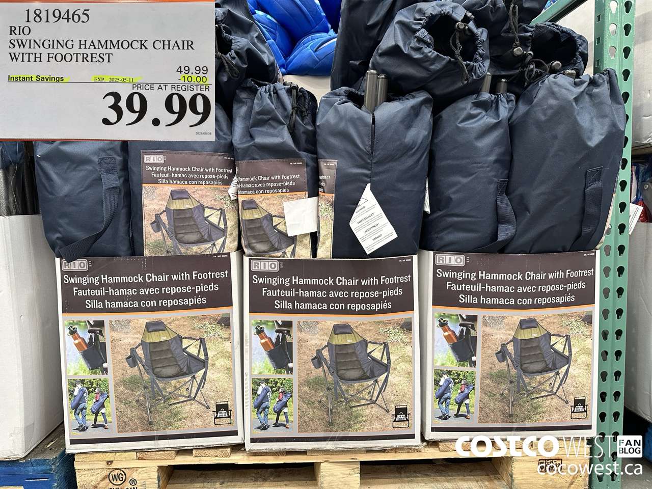 1819465 RIO SWINGING HAMMOCK CHAIR WITH FOOTREST ($10.00 INSTANT SAVINGS EXPIRES ON 2025-05-11) $39.99