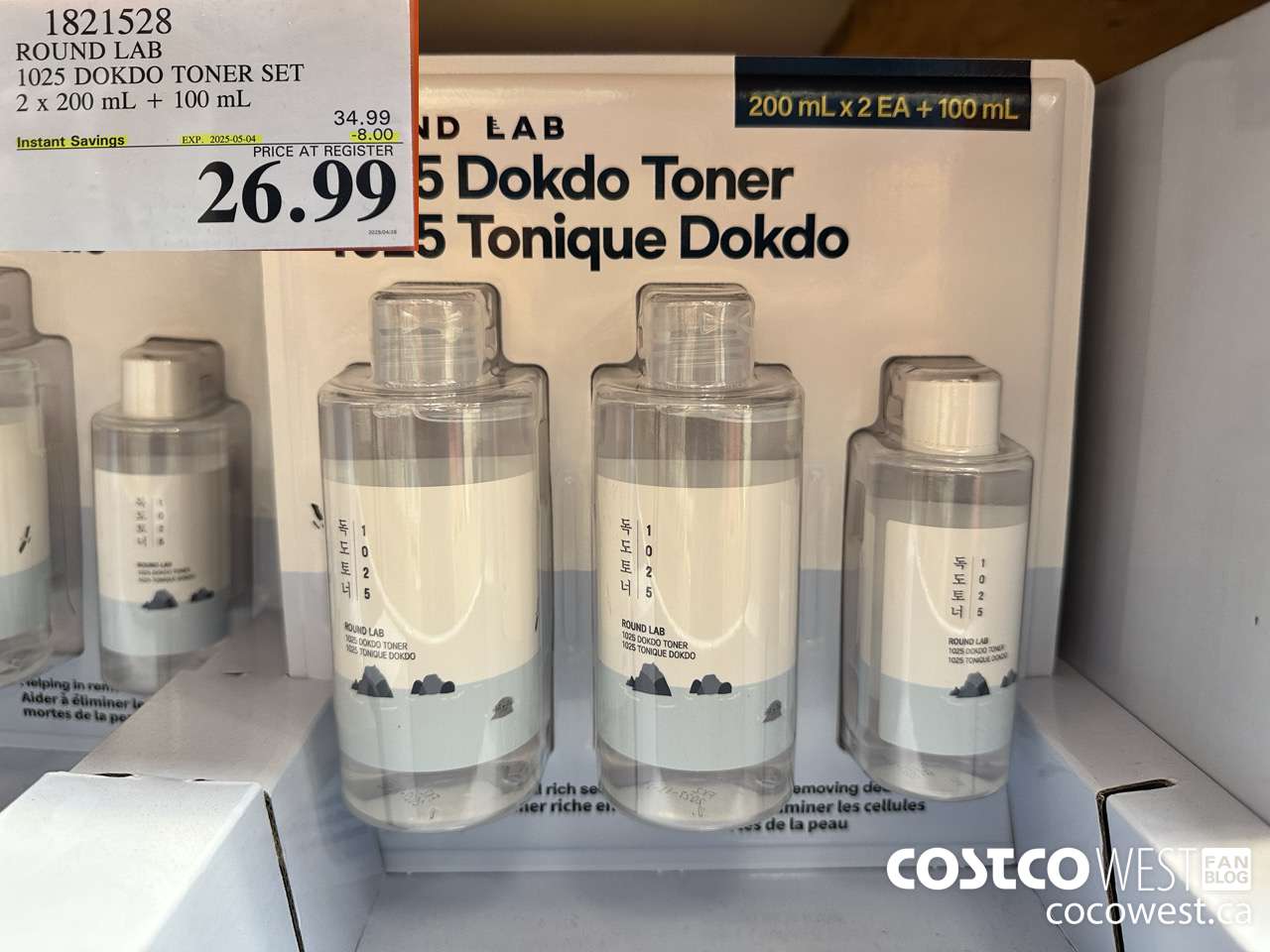 1821528 ROUND LAB 1025 DOKDO TONER SET 2 X 200 ML + 100 ML ($8.00 INSTANT SAVINGS EXPIRES ON 2025-05-04) $26.99