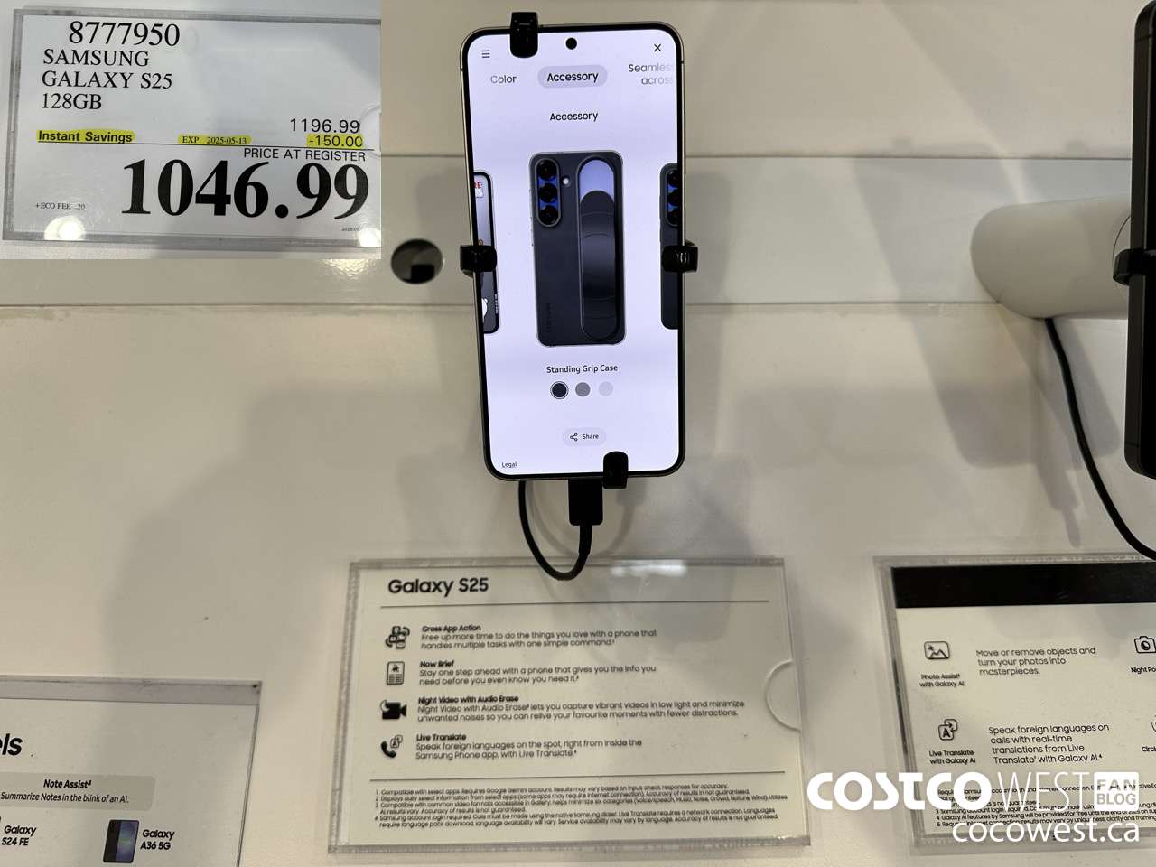 8777950 SAMSUNG GALAXY S25 128GB ($150.00 INSTANT SAVINGS EXPIRES ON 2025-05-13) $1046.99