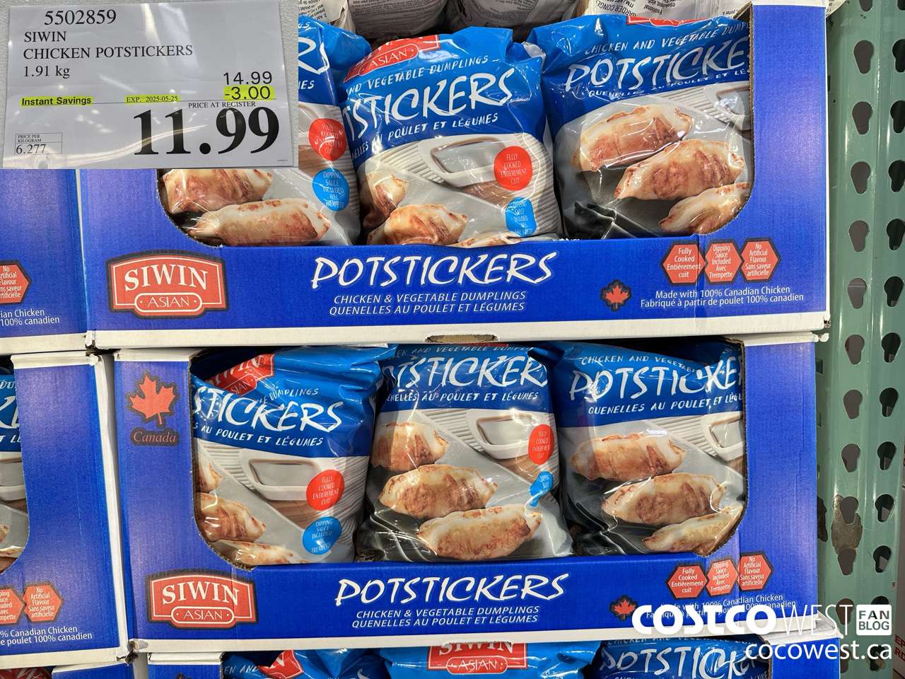 5502859 SIWIN CHICKEN POTSTICKERS 1.91 kg ($3.00 INSTANT SAVINGS EXPIRES ON 2025-05-25) $11.99