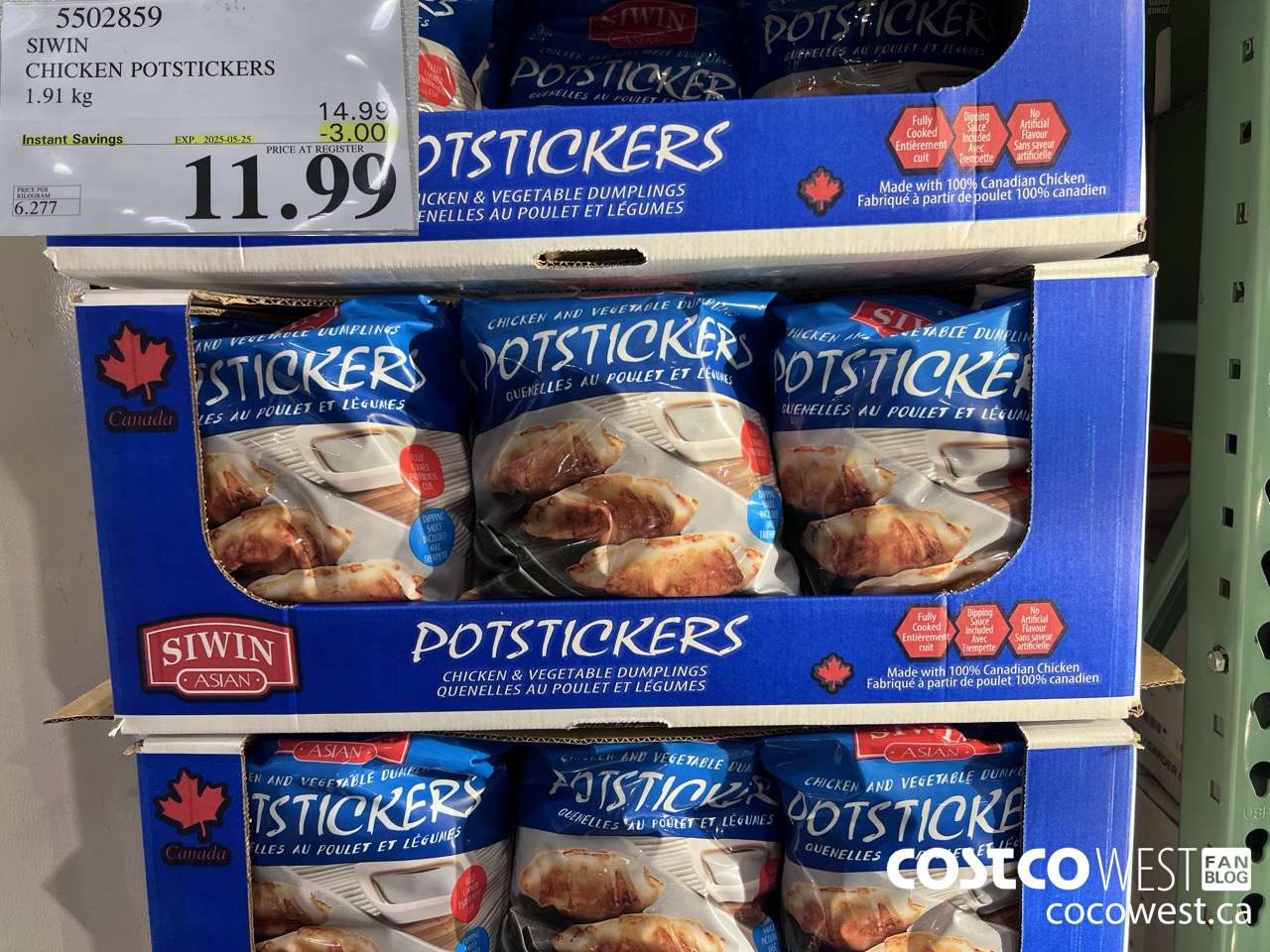 5502859 SIWIN CHICKEN POTSTICKERS 1.91 kg ($3.00 INSTANT SAVINGS EXPIRES ON 2025-05-25) $11.99