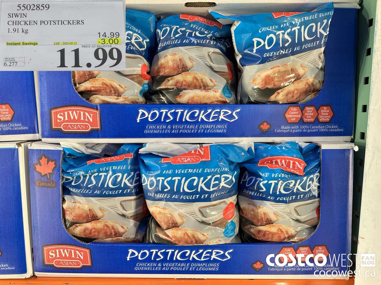 5502859 SIWIN CHICKEN POTSTICKERS 1.91 kg ($3.00 INSTANT SAVINGS EXPIRES ON 2025-05-25) $11.99