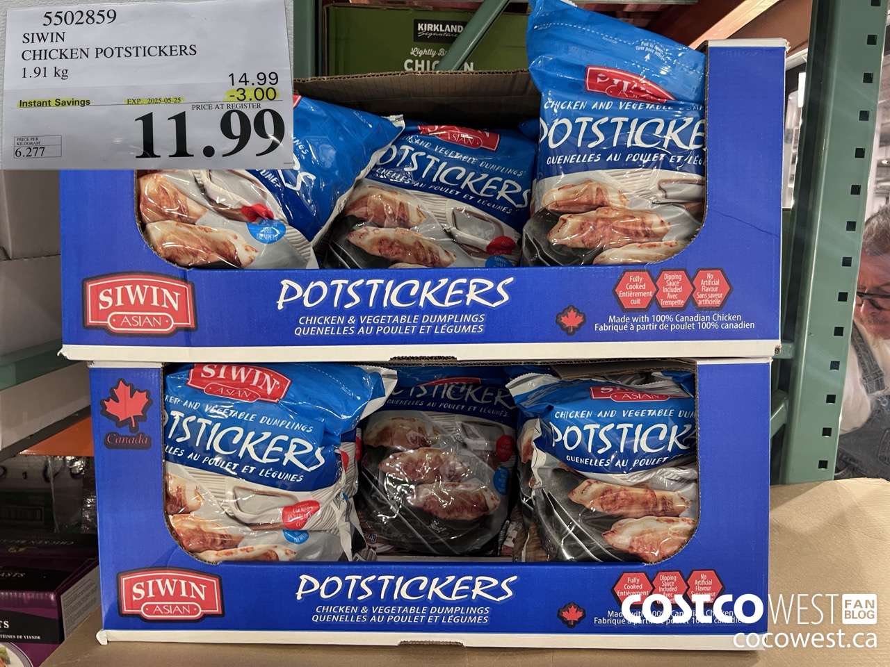 5502859 SIWIN CHICKEN POTSTICKERS 1.91 kg ($3.00 INSTANT SAVINGS EXPIRES ON 2025-05-25) $11.99