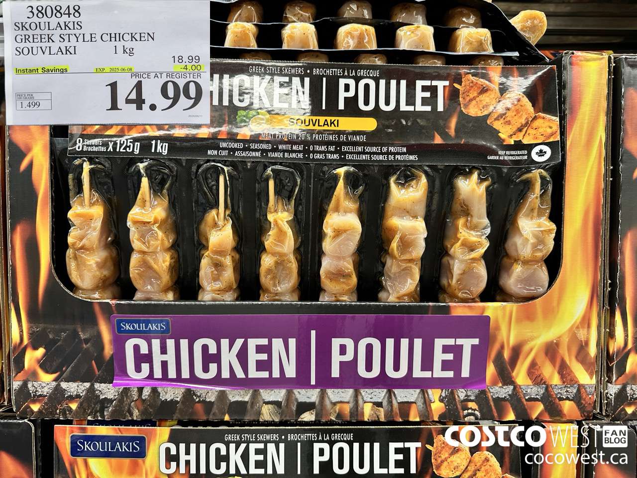 380848 SKOULAKIS GREEK STYLE CHICKEN SOUVLAKI 1 kg ($4.00 INSTANT SAVINGS EXPIRES ON 2025-06-08) $14.99