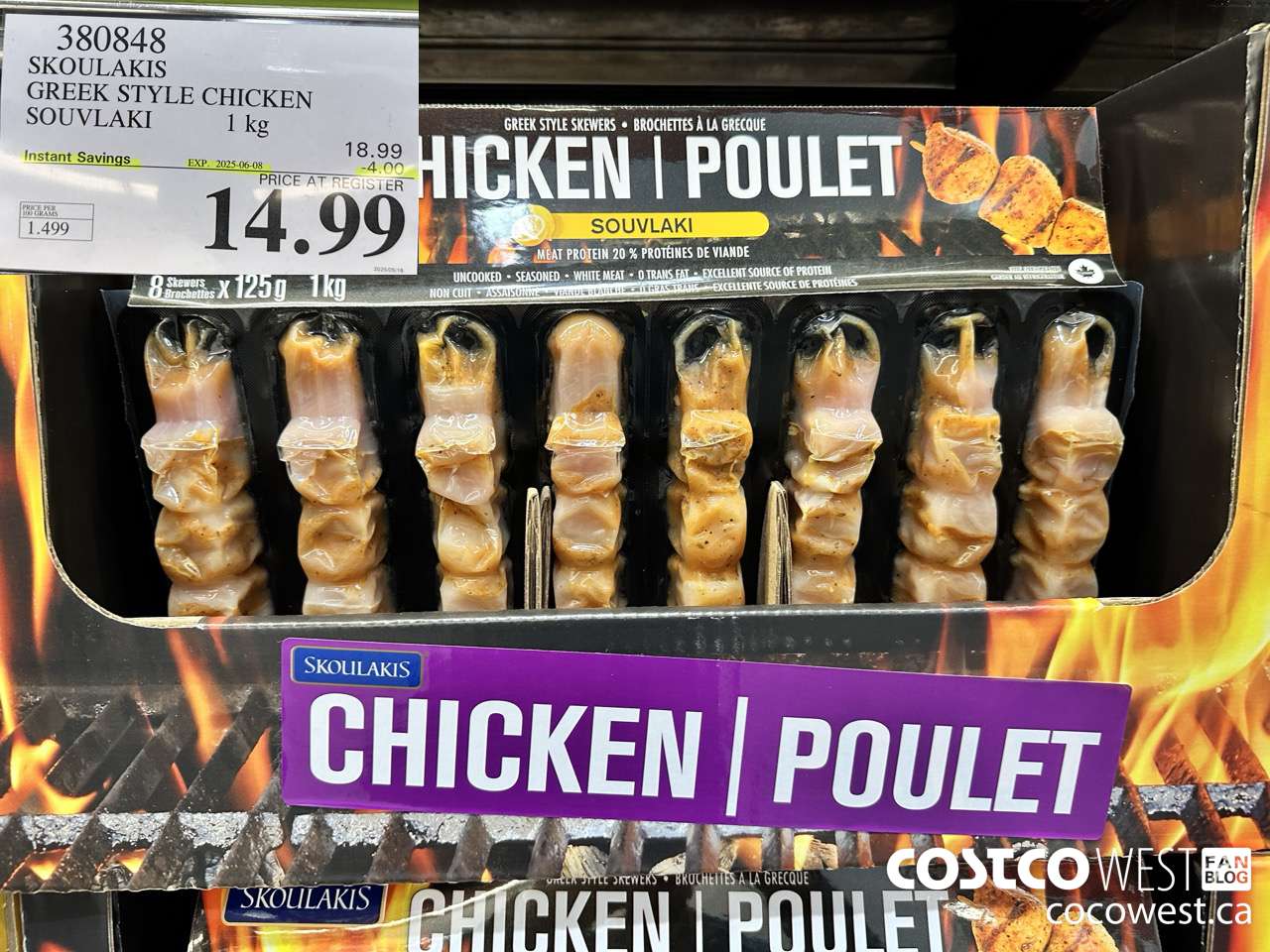 380848 SKOULAKIS GREEK STYLE CHICKEN SOUVLAKI 1 kg ($4.00 INSTANT SAVINGS EXPIRES ON 2025-06-08) $14.99