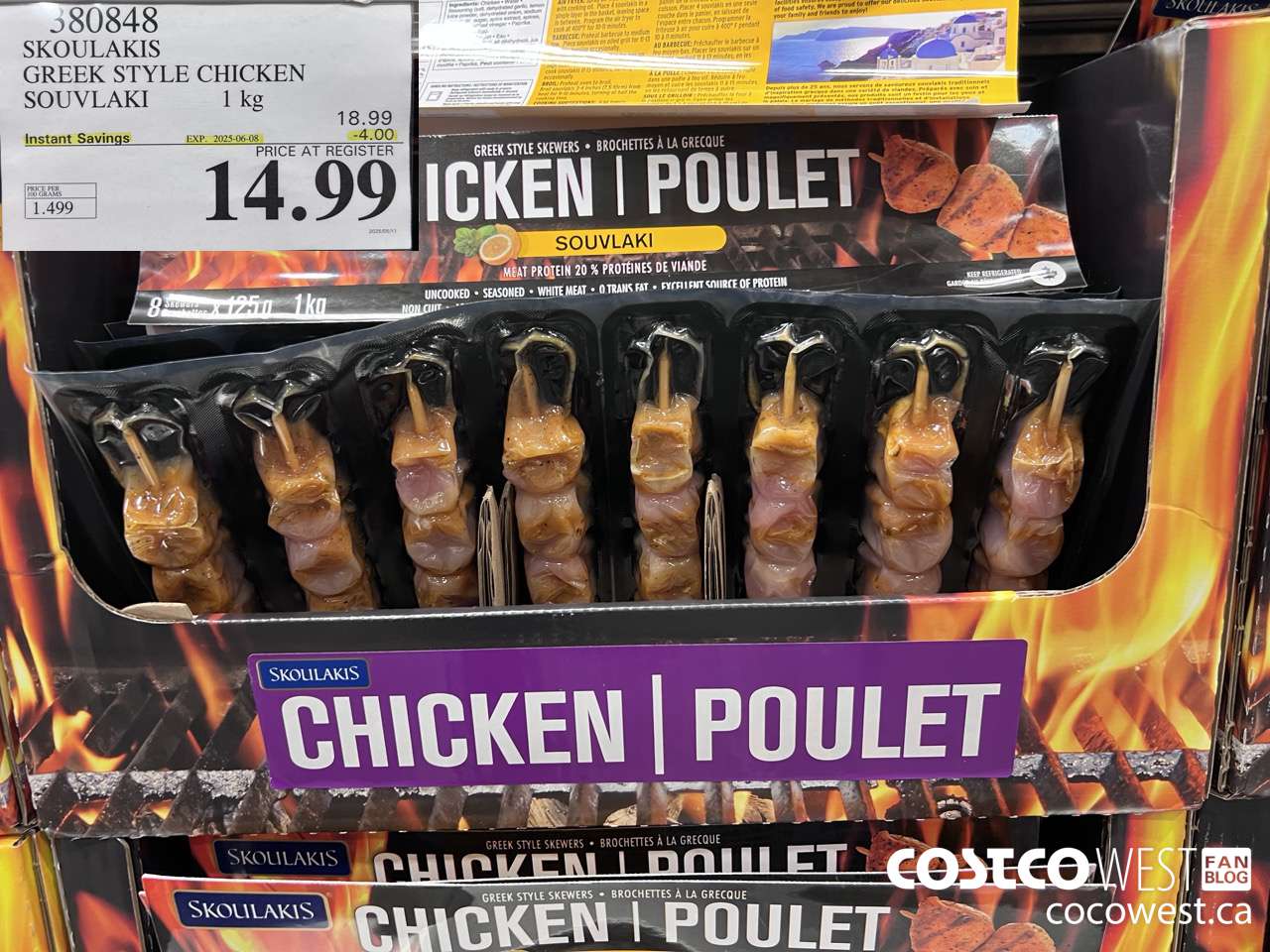 380848 SKOULAKIS GREEK STYLE CHICKEN SOUVLAKI 1 kg ($4.00 INSTANT SAVINGS EXPIRES ON 2025-06-08) $14.99